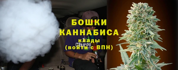 бутират Аркадак