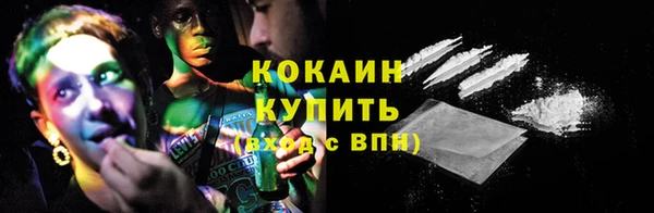 ECSTASY Магадан