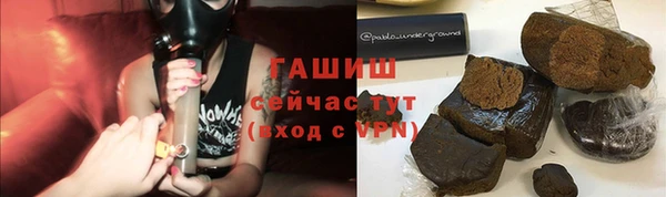 метадон Козловка