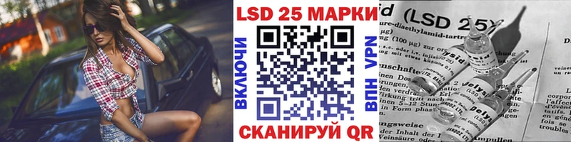 купить  сайты  Советский  Наркотические марки 1,5мг 